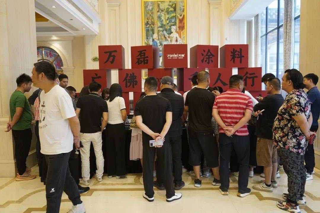 一場(chǎng)發(fā)布會(huì)，展開微水泥革命 | 2023萬磊廣佛千人行完滿成功