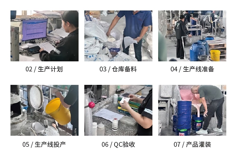 萬磊正式通過內(nèi)墻水性涂料3C認(rèn)證