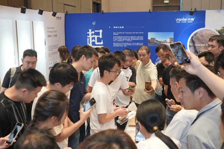 一場發(fā)布會，一場千人狂歡嘉年華 | 2025萬磊廣佛千人行完滿成功