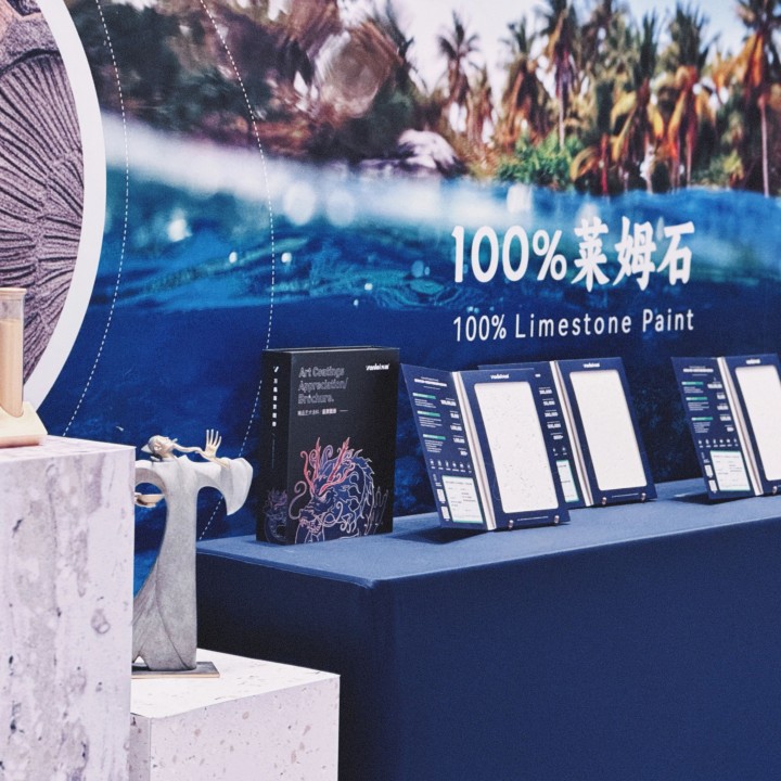 一場發(fā)布會，一場千人狂歡嘉年華 | 2025萬磊廣佛千人行完滿成功