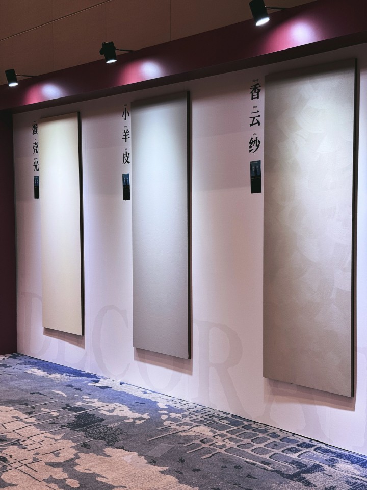 一場發(fā)布會，一場千人狂歡嘉年華 | 2025萬磊廣佛千人行完滿成功