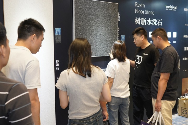 一場發(fā)布會，一場千人狂歡嘉年華 | 2025萬磊廣佛千人行完滿成功