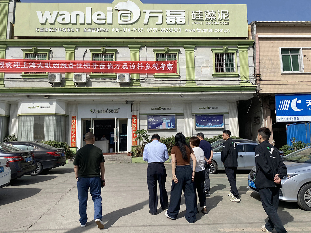 中標！上海大歌劇院官方指定品牌